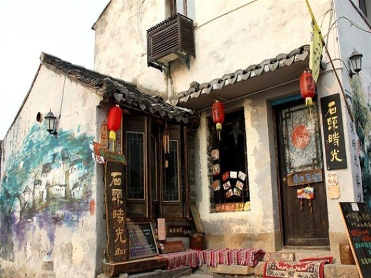 Stone Time Guesthouse Jiashan  Exteriér fotografie